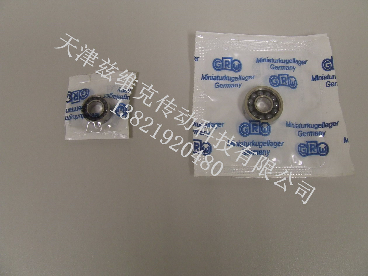 德國GRW軸承 德國GRW軸承