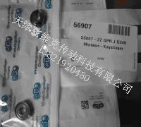 GRW軸承應用 GRW軸承應用