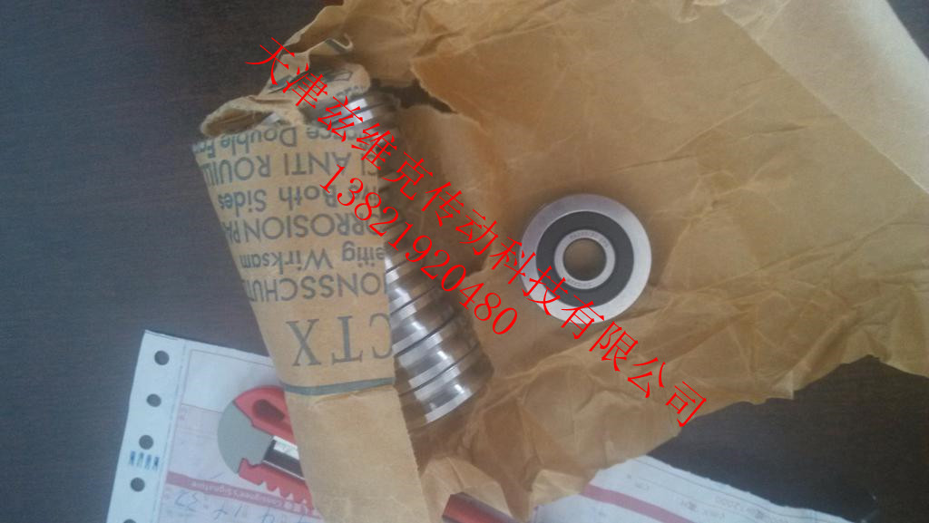 ZWICKER軸承 ZWICKER軸承