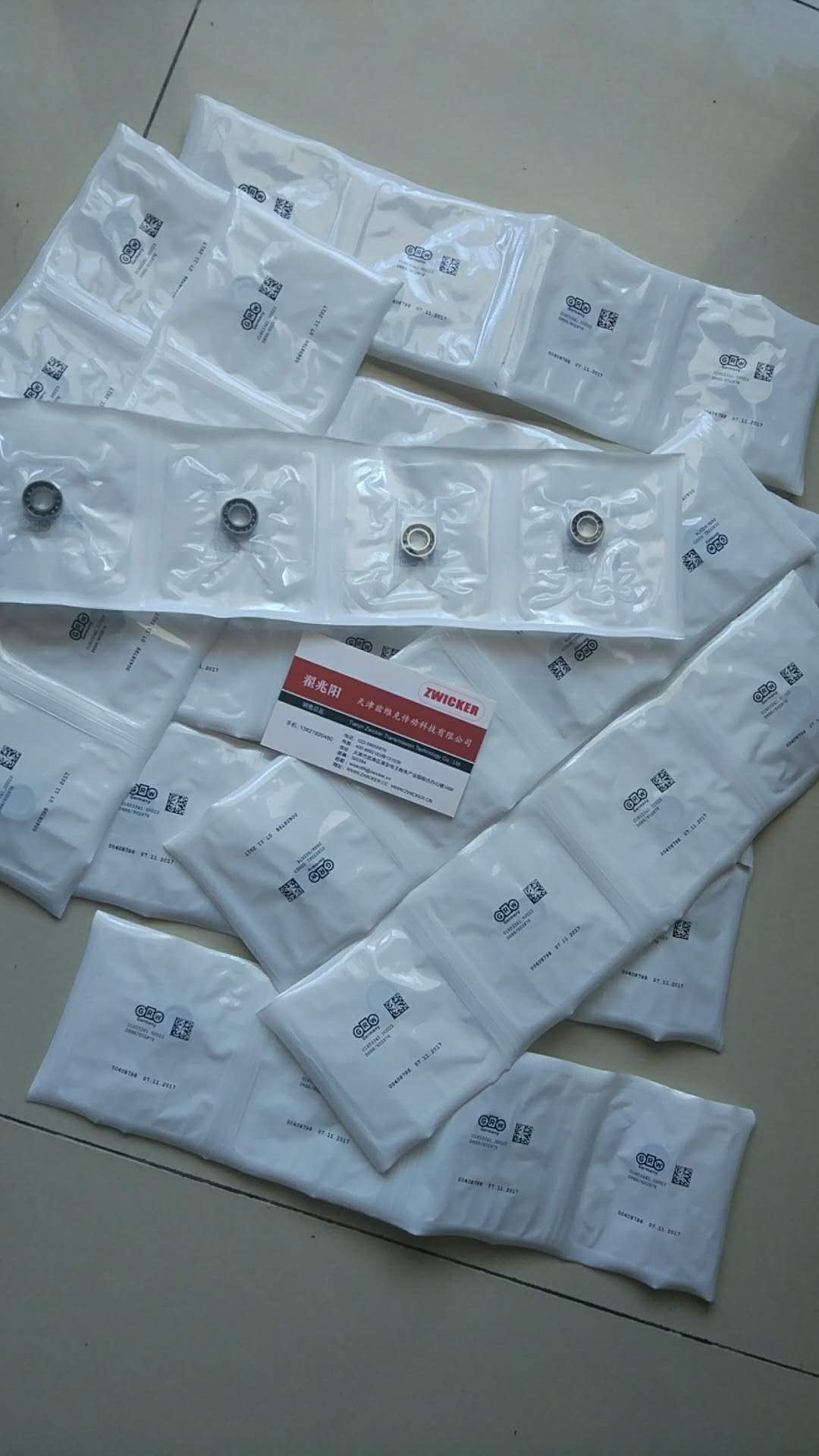 GRW航空渦噴軸承D608/602839 GRW航空渦噴軸承D608/602839