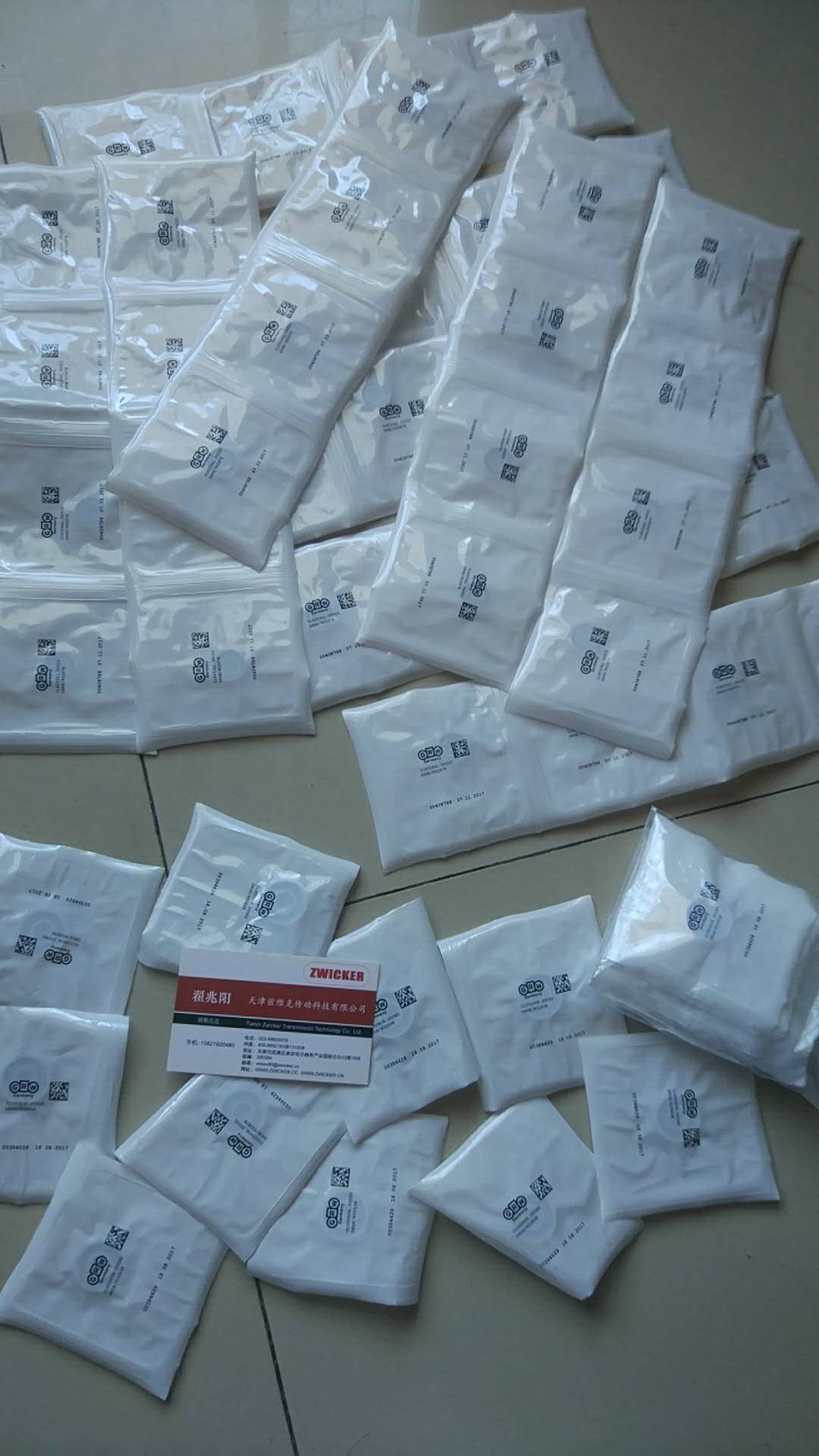 GRW D688/602976航空渦噴軸承 GRW D688/602976航空渦噴軸承