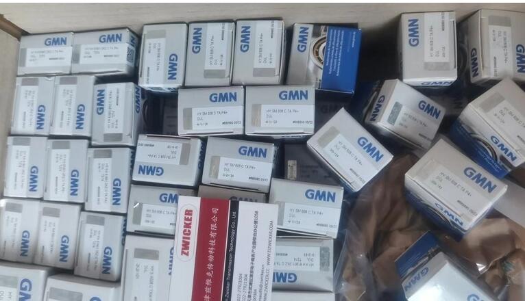 德國GMN主軸軸承 德國GMN主軸軸承