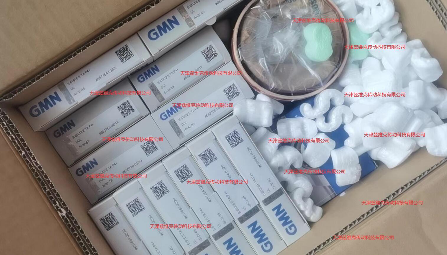 德國GMN主軸軸承 德國GMN主軸軸承