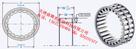 GMNFES8123Z25單向軸承圖紙