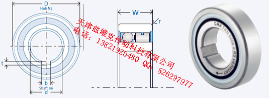 GMNFKN6207單向軸承圖紙