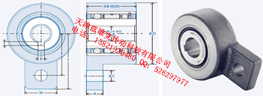 GMNRA463Z單向軸承圖紙