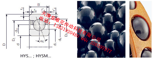 GMNHYSM605CTAP2/ABEC9角接觸球軸承圖紙